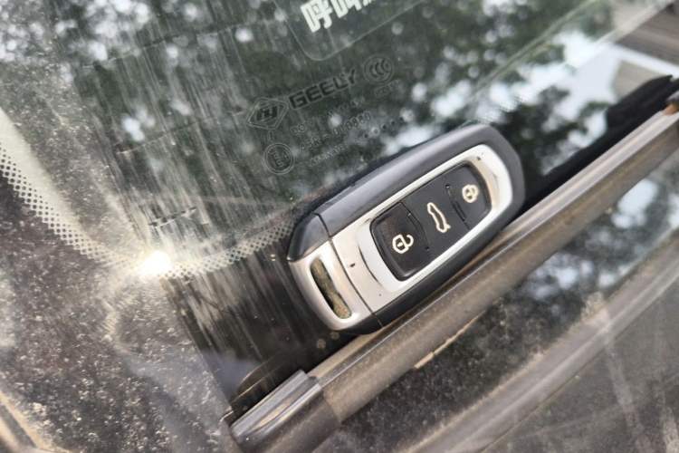 Used Geely Auto Vision 2020 1.5L CVT Value Edition
