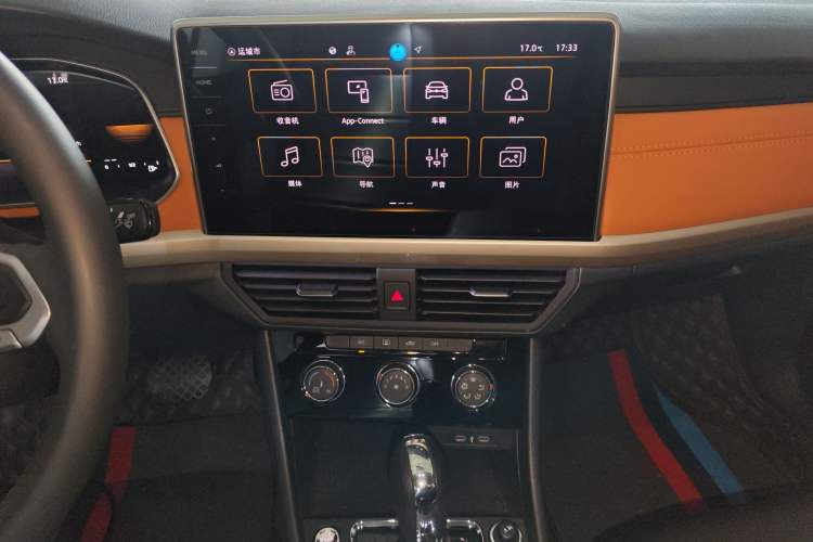 Used Volkswagen Bora 2025 200TSI DSG Enjoy Driving Navigation Edition Audio And AC Panel