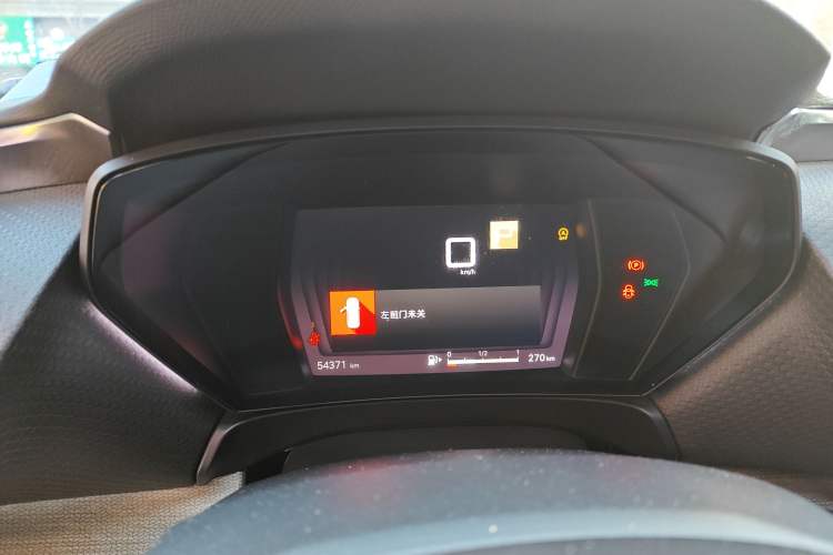 Used Citroen C5 X 2021 1.6T Flagship Edition