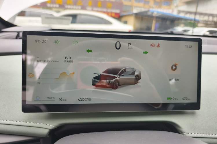 Used Nissan N7 2025 510 Pro