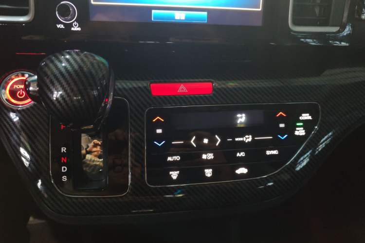 Used Honda Elysion 2019 2.0L Hybrid Luxury Edition