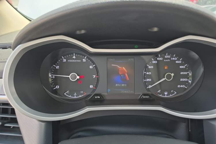 Used Geely Auto Emgrand GL 2018 1.4T DCT Prestige Smart Connectivity Version
