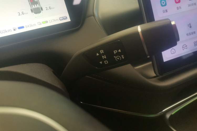 Used Deepal SL03 2023 200Max Range-Extended Version Gear Lever