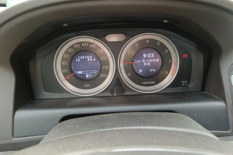 Used Volvo XC60 2013 T5 Zhiya Edition