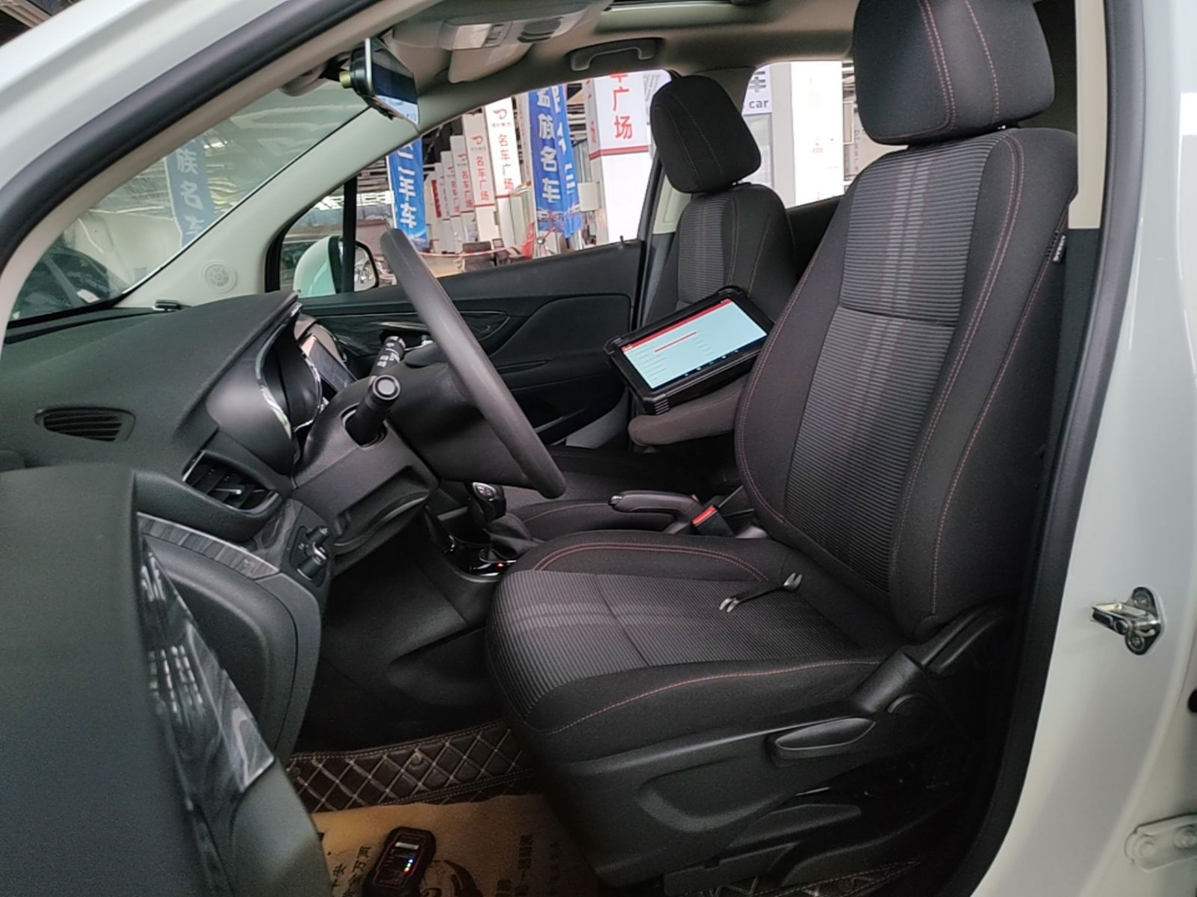 Avant de la voiture