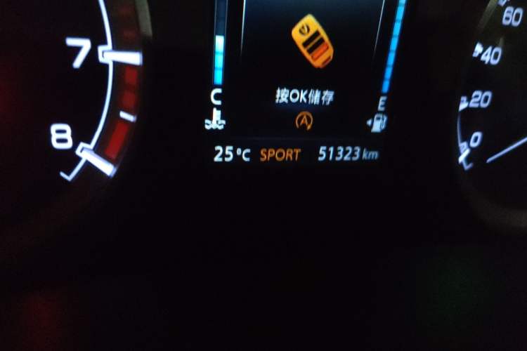 Used CHANGAN Ruicheng CC 2022 Blue Whale Edition 1.5T DCT Luxury Model