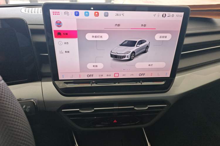 Used Volkswagen Lamando 2026 Lavida L GTS 380TSI Lingfeng Millionth Anniversary Edition Audio And AC Panel