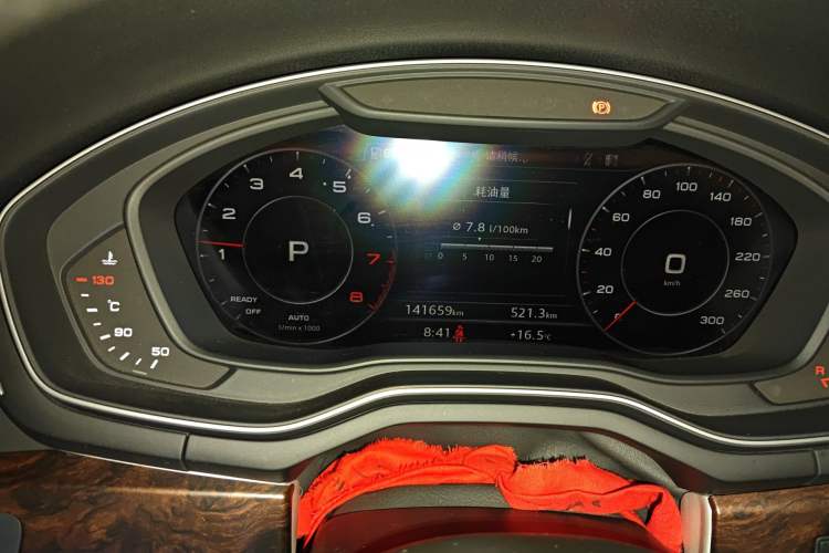 Used Audi A5 2017 Sportback 45 TFSI quattro Sport Model