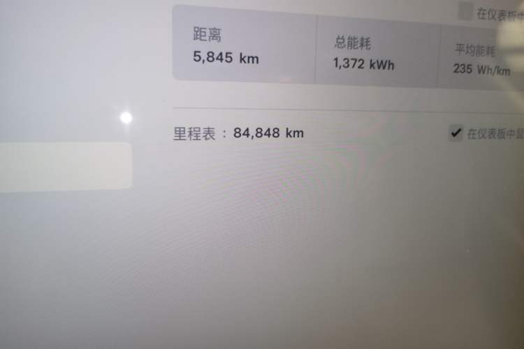 Used Tesla Model X 2017 X 100D Long Range Edition Odometer Close Up