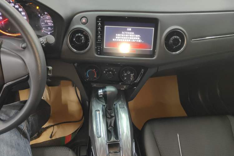 Used Honda XR-V 2021 1.5L CVT Classic Edition