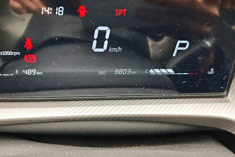 Used JETOUR Dashing 2023 1.5T DCT Starlight Shine Pro Edition