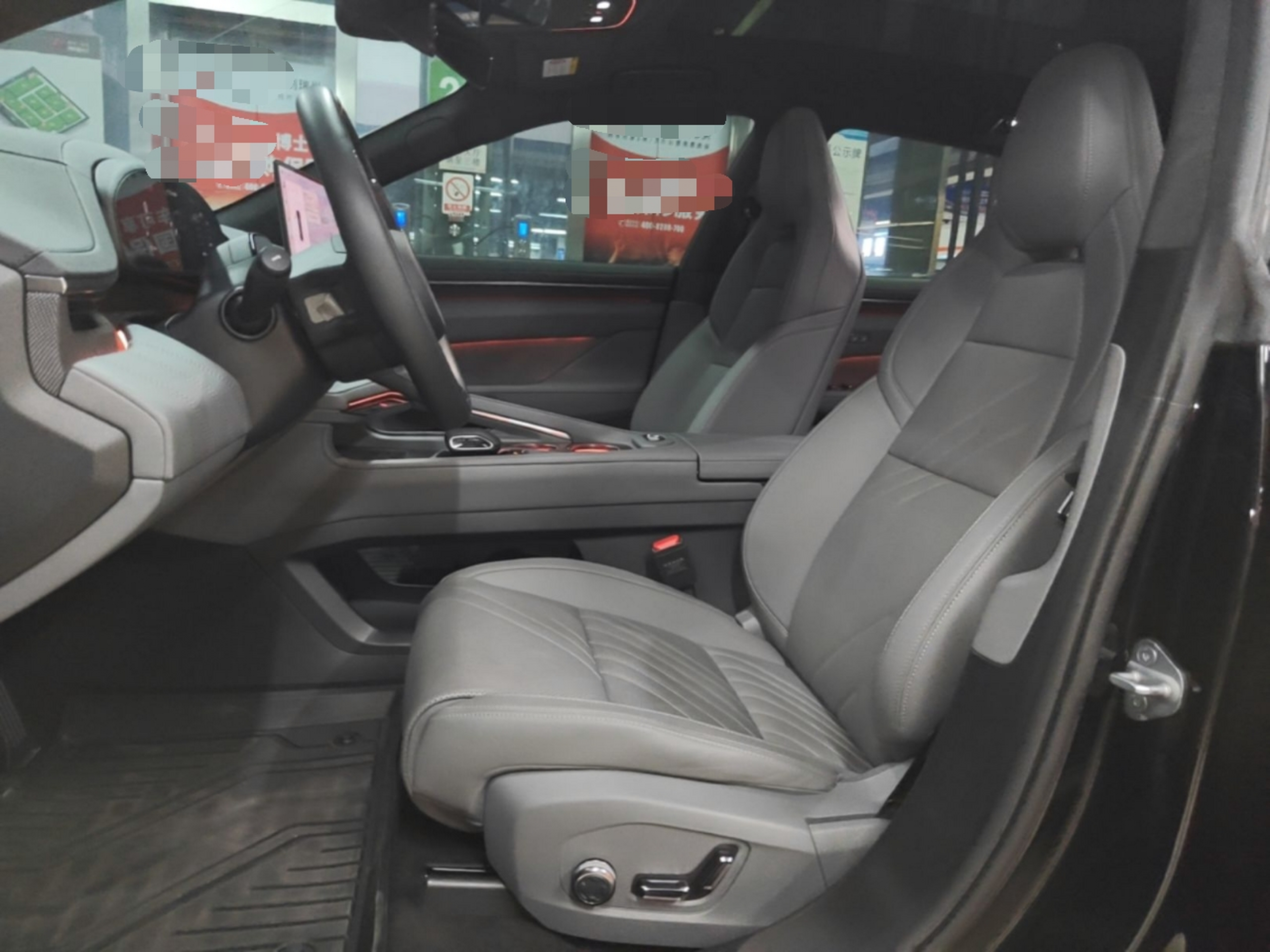 Interior delantero