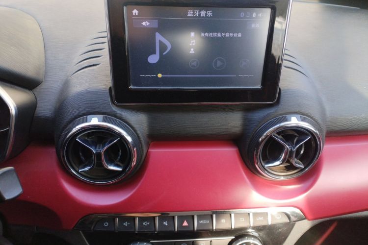 Used BAIC Senova X35 2016 1.5L Manual Elite Edition