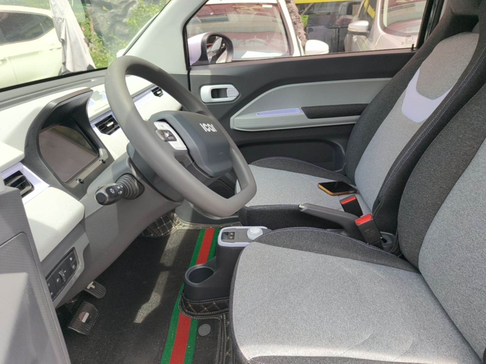 Avant de la voiture