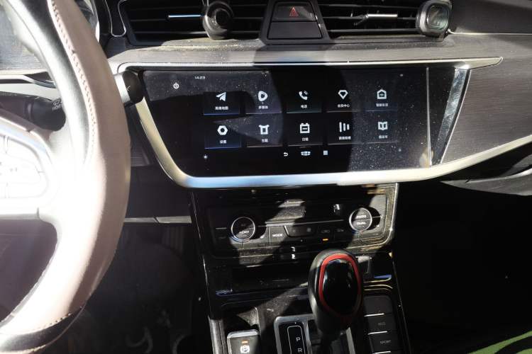 Used Geely Auto Emgrand GS 2020 1.4T CVT Ya