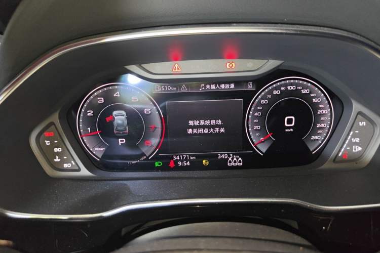Used Audi Q3 2023 35 TFSI Fashion Dynamic Model (1.4T)