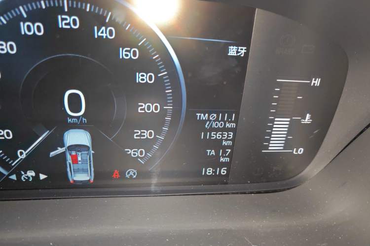 Used Volvo XC60 2020 T5 4x4 Zhiyi Luxury Edition
