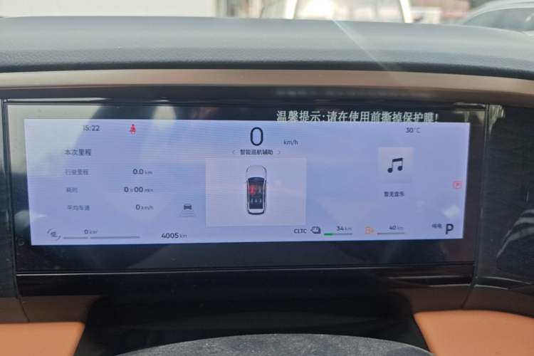 Used Geely Galaxy L7 2025 EM-i 115km Exploration+ Edition