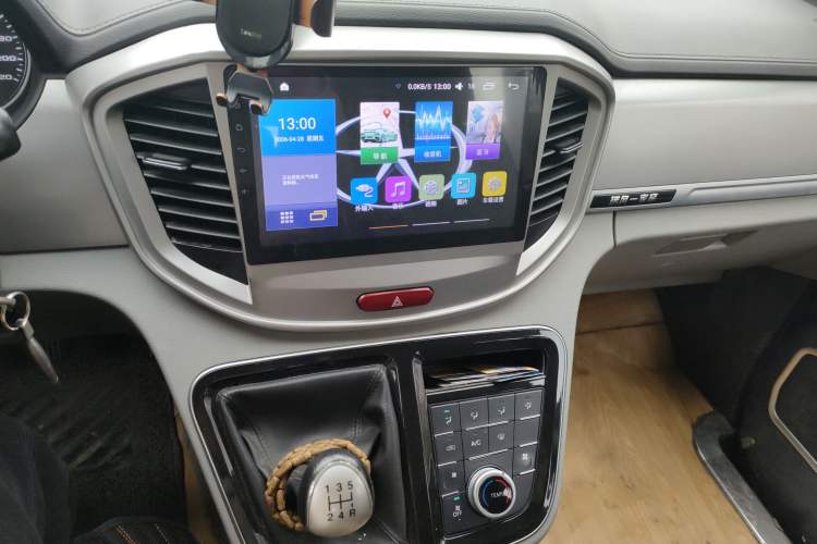 Used JAC Refine M4 2016 2.0L Manual Comfort Edition
