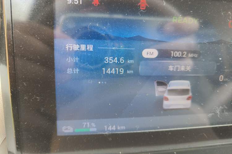 Used Wuling Hongguang MINIEV 2025 Four-Door Version Advanced Edition Odometer Close Up