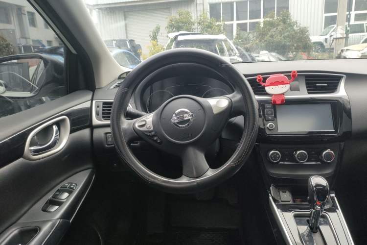 Used Nissan Sylphy 2016 1.6XV CVT Smart Enjoyment Version