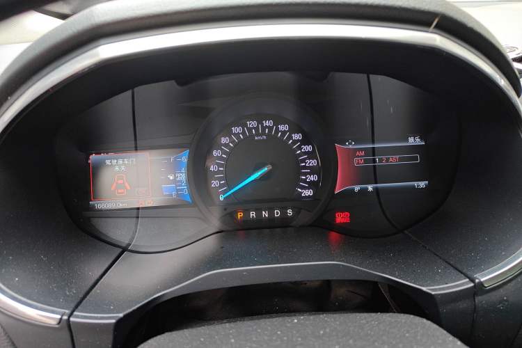 Used Ford Edge 2016 EcoBoost 245 Two-Wheel-Drive Titanium 7-Seater
