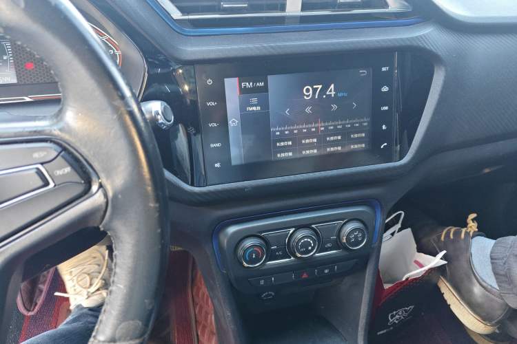 Used Chery New Energy Tiggo 3xe 2018 400 Comfort Edition Audio And AC Panel