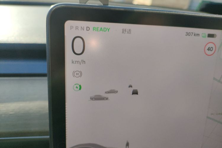 Used Tesla Model 3 2021 Standard Range Rear-Wheel Drive Upgraded Version 3D6