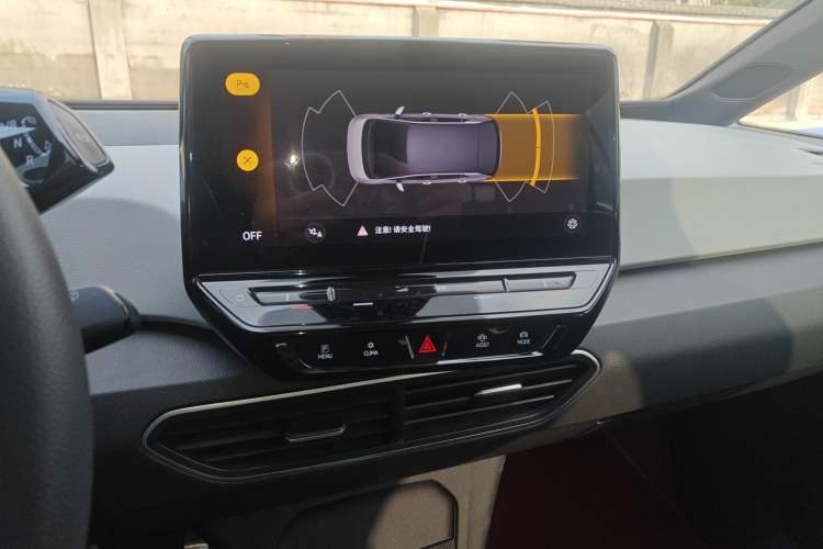 Used Volkswagen ID.3 2023 Upgraded Model Pure Intelligent Enjoyment Version
