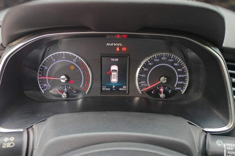 Used Haval H6 2017 Blue Label 2.0T Automatic Two-Wheel Drive Smart Edition
