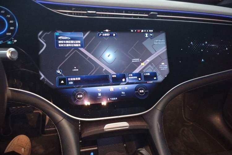 Used Mercedes-Benz EQS 2022 Updated Version 450+ Pioneer Edition Audio And AC Panel