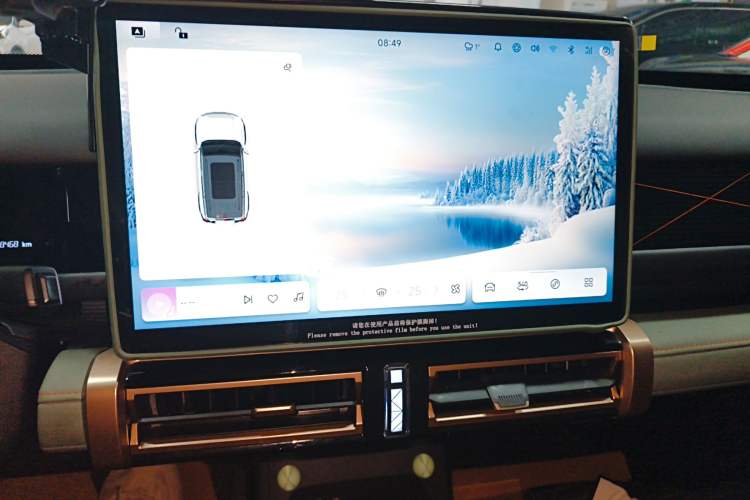 Used iCAR 03 2024 501km Two-Wheel Drive Long-Range Version