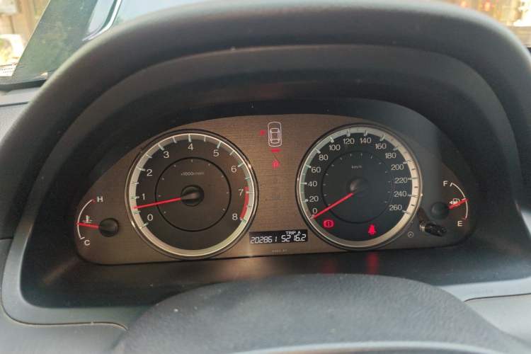 Used Honda Accord 2013 2.0L LX
