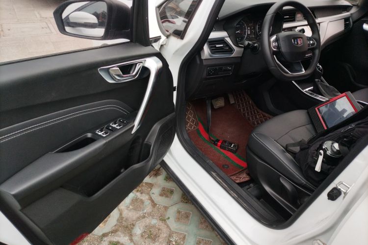 Used Geely Auto Vision X3 2020 1.5L CVT Luxury Model