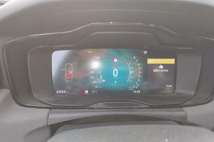 Used Lynk & Co 03 2019 1.5TD DCT JingPro Edition China VI Standard