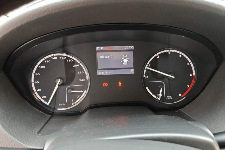 Used Qoros 3 2014 Sedan 1.6T Automatic ZhiZhen Model
