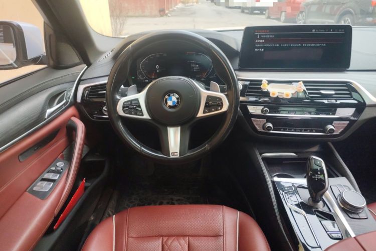 Used BMW 5 Series 2021 530Li xDrive M Sport Package