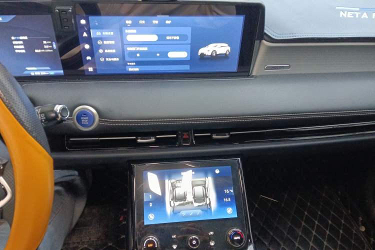 Used NETA U 2022 NETA U-Ⅱ 610 Ternary Lithium
