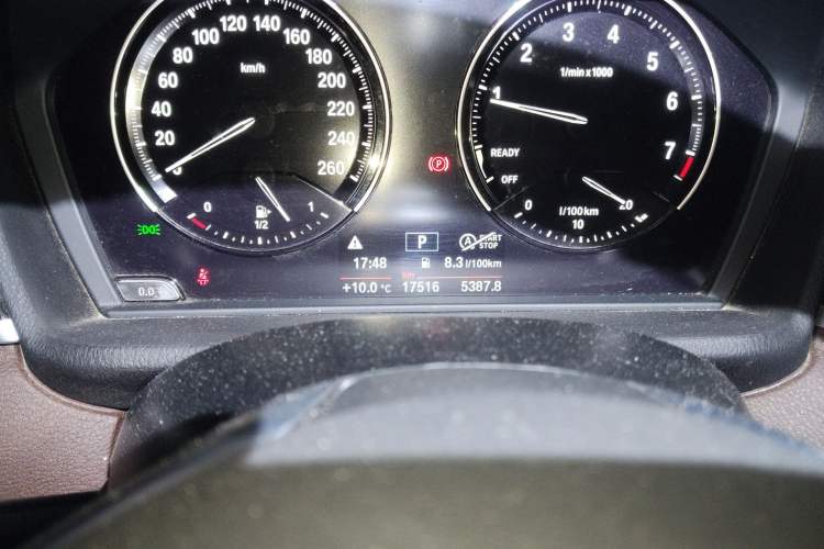 Used BMW X1 2020 sDrive20Li Fashion Model Odometer Close Up