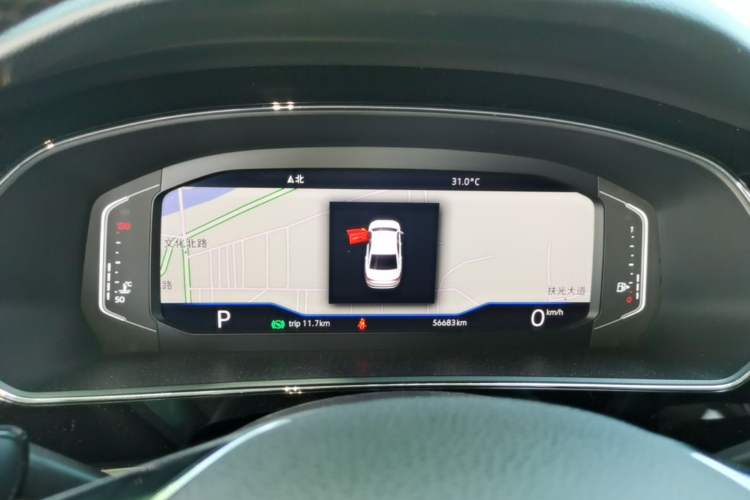 Used Volkswagen Passat 2020 330TSI Luxury Edition China VI