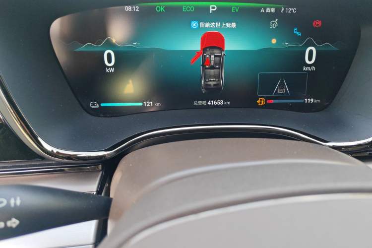 Used BYD Han 2024 DM-i Glory Edition 121KM Prestige Model
