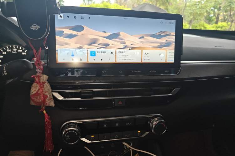 Used Nissan Teana 2024 2.0L XE Genuine Edition Audio And AC Panel