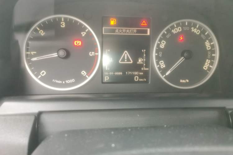 Used Land Rover Discovery 2012 3.0 SDV6 HSE Diesel Version
