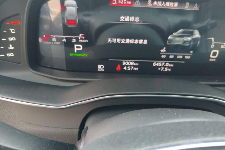 Used Audi A6L 2024 45 TFSI Prestige Dynamic Edition