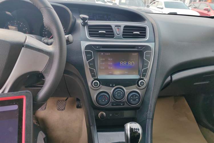 Used Haima Fumei 2014 M5 1.6L Manual Elite Model
