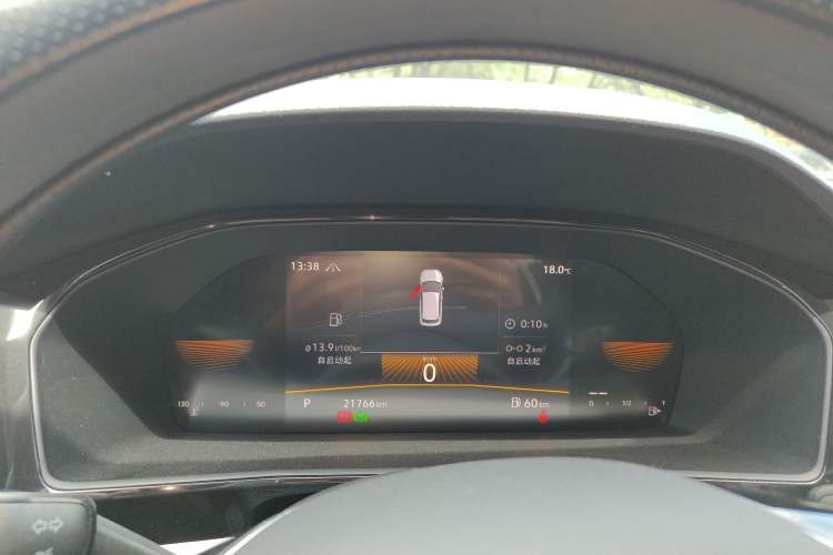 Used Volkswagen Lavida 2022 280TSI DSG Comfort Edition Instrument Cluster