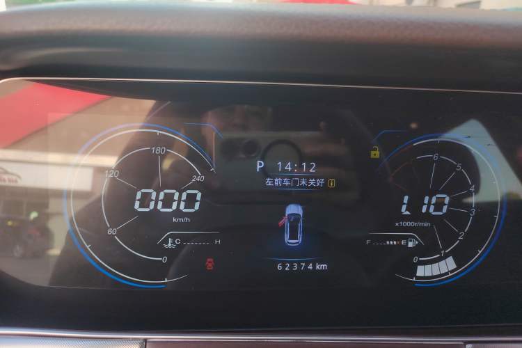 Used Leopaard Mattu 2018 1.6T GDI DCT Elite Model