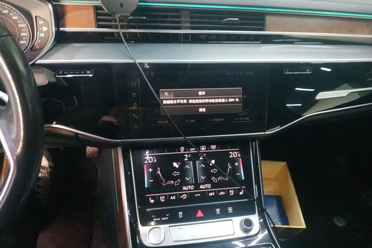 Used Audi A8 2019 Plus A8L 55 TFSI quattro Luxury Model