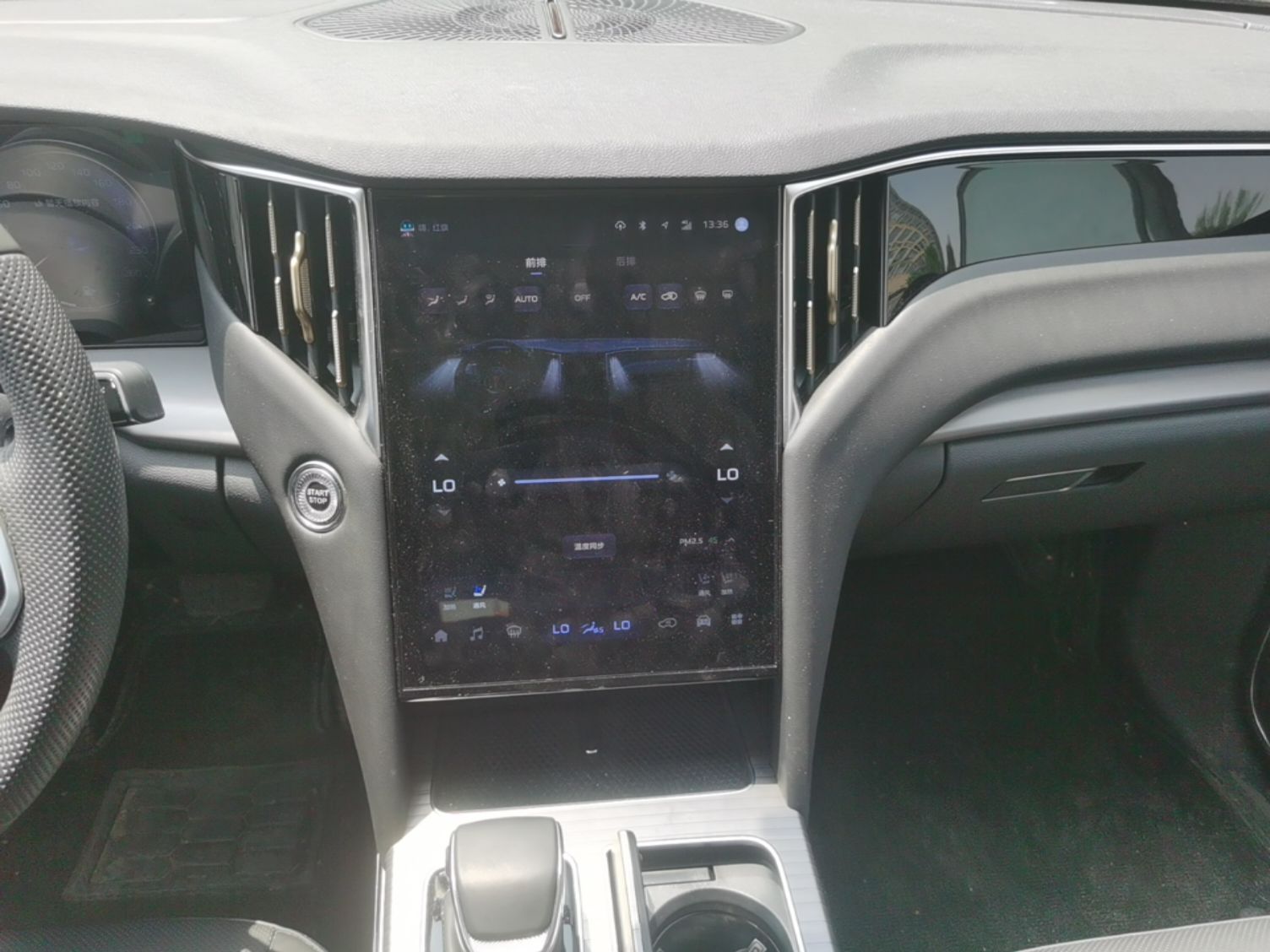 Hongqi HS7 PHEV 2024 2.0T PHEV Four-Wheel Drive Flagship Edition 7 Seats — снимка 15
