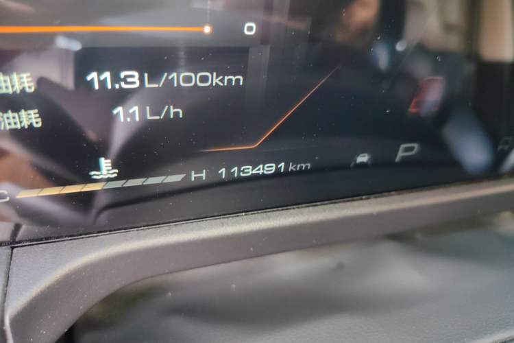 Used Tank 300 2021 Off-Road Edition 2.0T Conqueror
